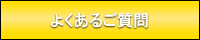 �悭���邲����