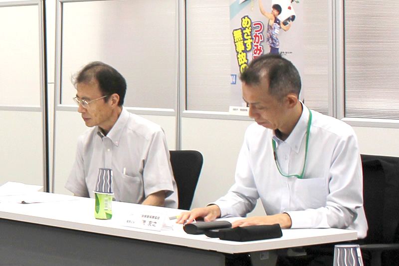 委員会の様子